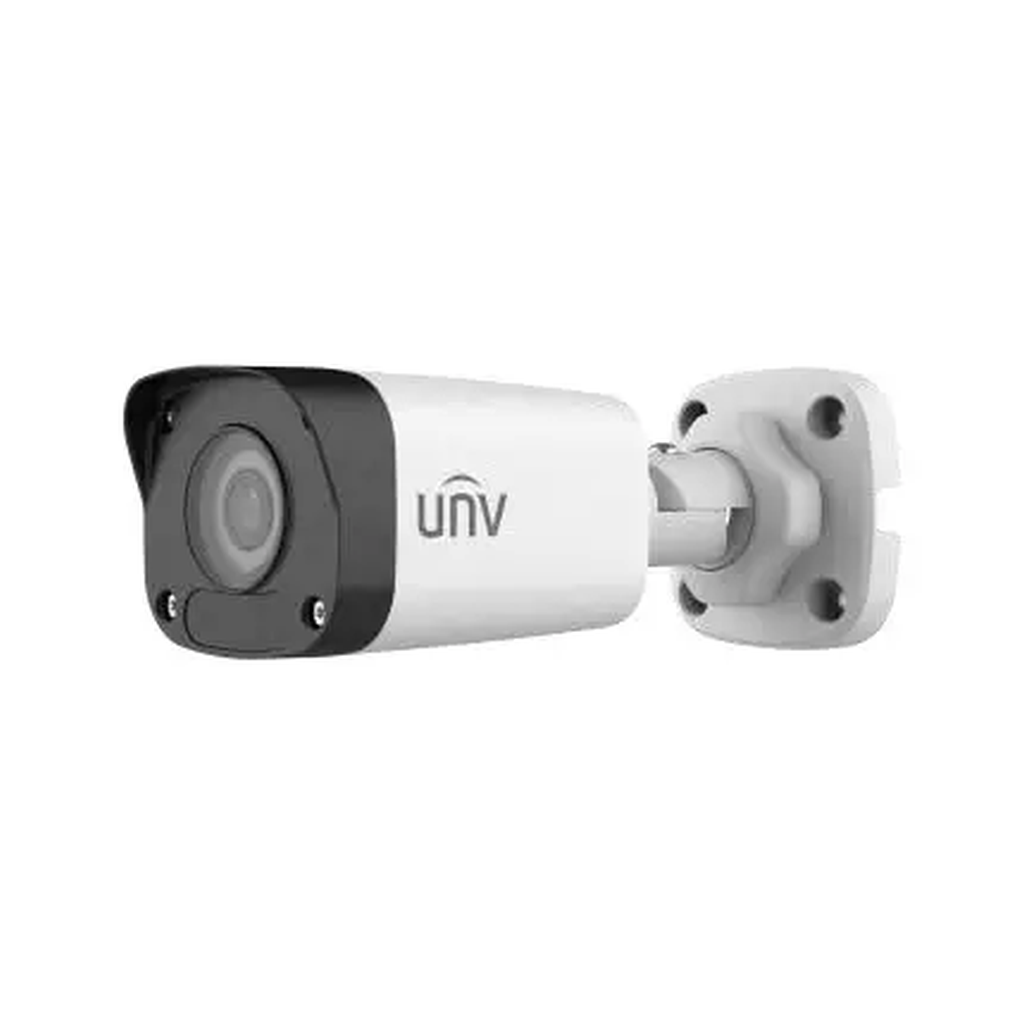 [IPC-2125LB-SF40-A] Caméra UNV bullet IP 5 MP,